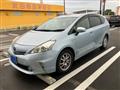 2012 Toyota PRIUS α