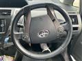 2013 Toyota PRIUS α