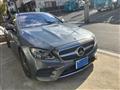 2019 Mercedes-Benz E-Class