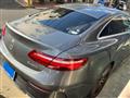2019 Mercedes-Benz E-Class