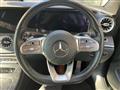 2019 Mercedes-Benz E-Class