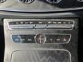 2019 Mercedes-Benz E-Class