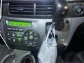 2010 Toyota Estima