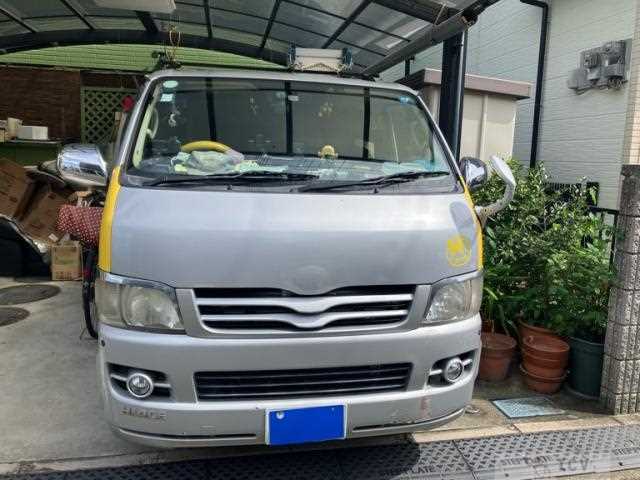 2005 Toyota Hiace Van