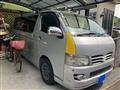 2005 Toyota Hiace Van