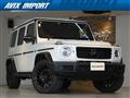 2022 Mercedes-Benz G-Class