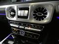 2022 Mercedes-Benz G-Class