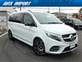 2022 Mercedes-Benz V-Class
