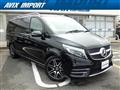2022 Mercedes-Benz V-Class