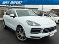 2022 Porsche Cayenne