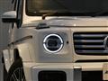 2025 Mercedes-Benz G-Class