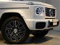 2025 Mercedes-Benz G-Class