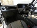 2025 Mercedes-Benz G-Class