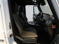2025 Mercedes-Benz G-Class