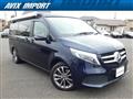2021 Mercedes-Benz V-Class