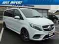 2021 Mercedes-Benz V-Class