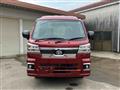 2026 Daihatsu Hijet Truck