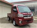 2026 Daihatsu Hijet Truck