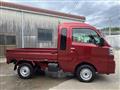 2026 Daihatsu Hijet Truck