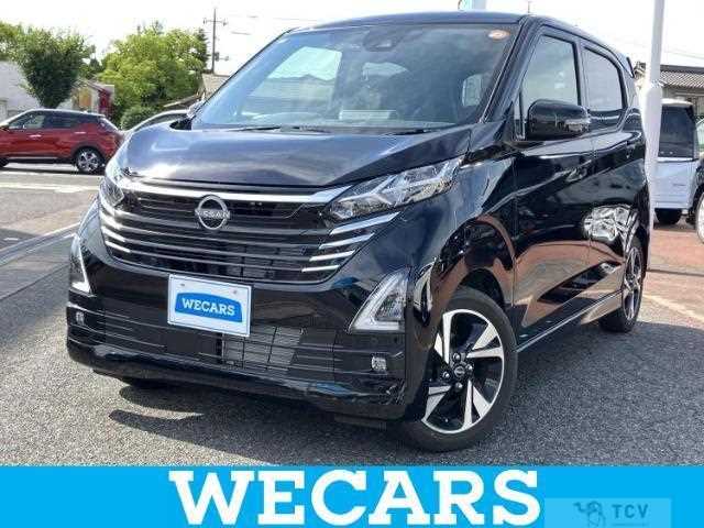 2025 Nissan Nissan Others