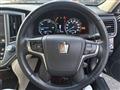 2015 Toyota Crown Hybrid