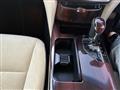 2015 Toyota Crown Hybrid