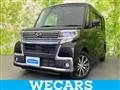 2018 Daihatsu Tanto