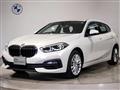 2021 BMW 1 Series