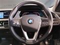 2021 BMW 1 Series