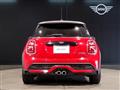 2023 BMW MINI