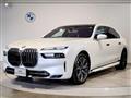 2024 BMW 7 Series