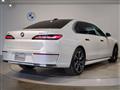2024 BMW 7 Series