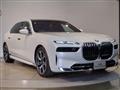 2024 BMW 7 Series