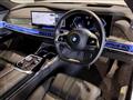 2024 BMW 7 Series