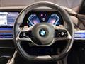 2024 BMW 7 Series