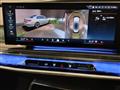 2024 BMW 7 Series