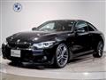 2017 BMW BMW Others