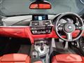 2017 BMW BMW Others