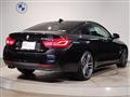 2017 BMW BMW Others