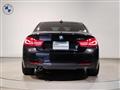 2017 BMW BMW Others