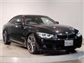 2017 BMW BMW Others