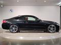 2017 BMW BMW Others