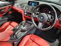 2017 BMW BMW Others