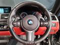 2017 BMW BMW Others