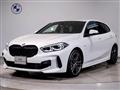 2020 BMW 1 Series