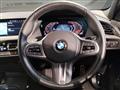 2020 BMW 1 Series