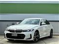 2026 BMW 3 Series