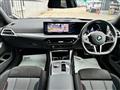 2026 BMW 3 Series