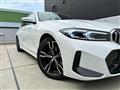 2026 BMW 3 Series