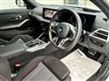 2026 BMW 3 Series